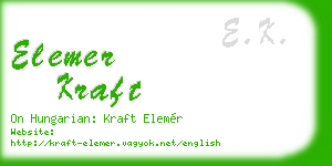 elemer kraft business card